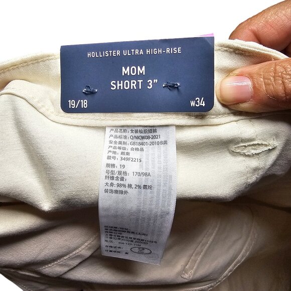 NWT Hollister Shorts Women's Casual Comfy Cream Ultra High Rise Mom Cotton - Picture 5 of 7